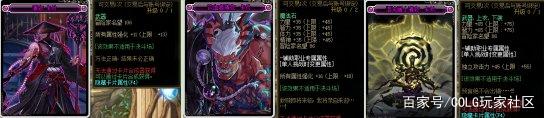 DNF发布网武士刀（dnf武士刀搬砖）