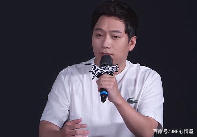 DNF发布网60版本韩版私服（DNF发布网韩服2020）