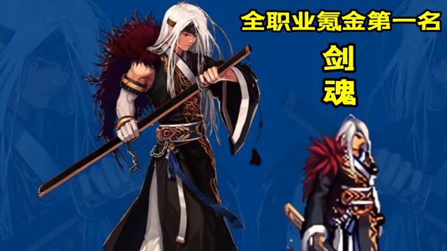 dnf公益服发布网是否需要疲劳值,公益服发布网游戏时间限制解析