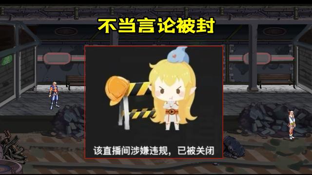 DNF发布网120版本私服