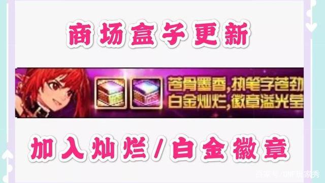 dnf公益服发布网端（寻找稳定的dnf公益服发布网）