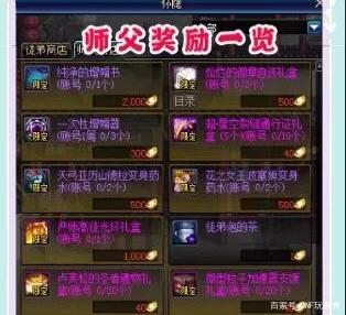 dnf公益服发布网怎么进游戏（详解dnf公益服发布网的登录方法）