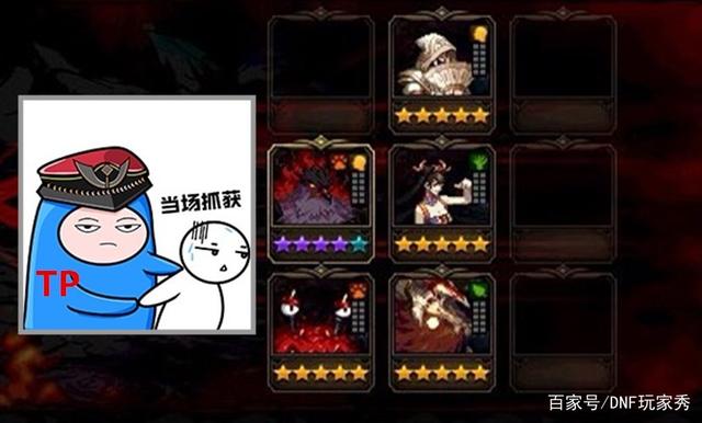 dnf公益服发布网网代理（dnf公益服发布网架设教程）
