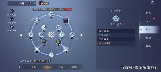 DNF发布网哪里能下载
